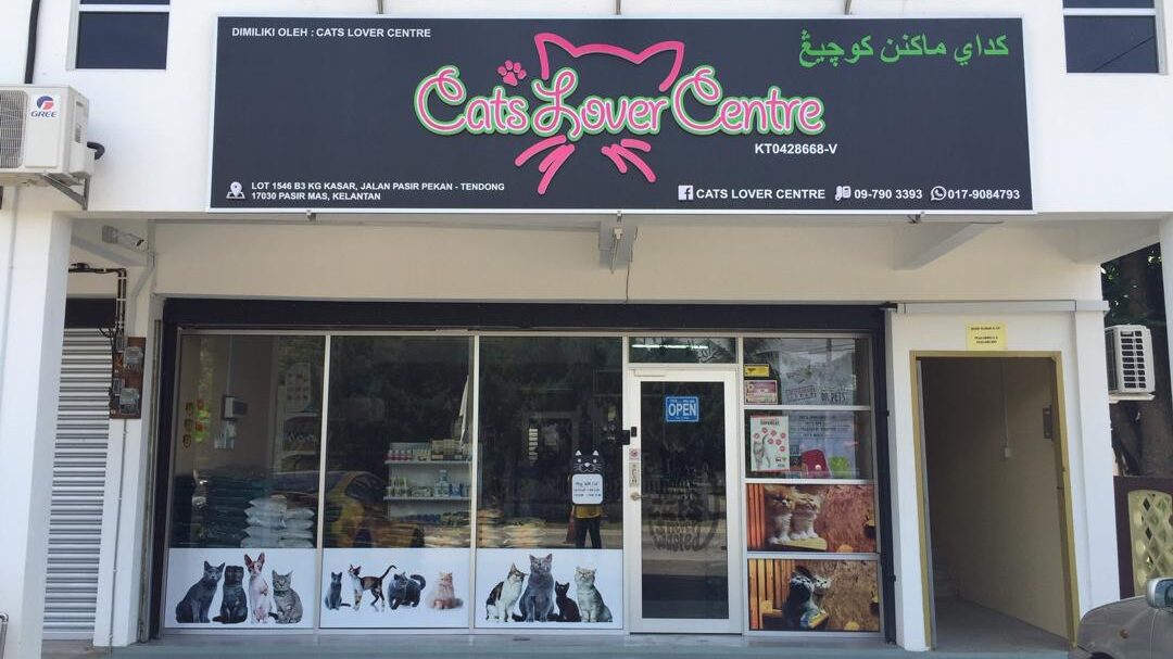 Cats lover centre