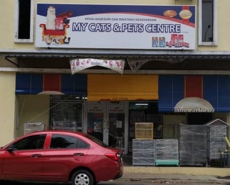 Kedai My Cats & Pet Centre ada menjual ubat keluaran PS Herbs. Contohnya ubat spray F7 dan Krim S3