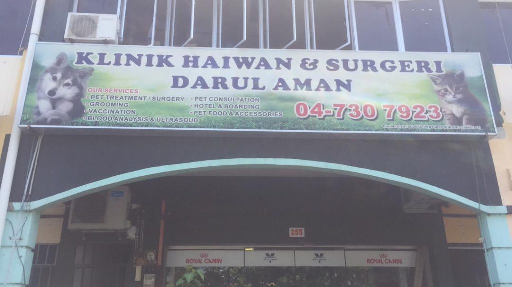 Kelinik Haiwan & Surgeri Darul Aman menjual ada jual ubat keluaran PS Herbs untuk penyakit haiwan seperti luka, kurap, kudis, infeksi sungus, teramasuk fungus sporotrichosisi.