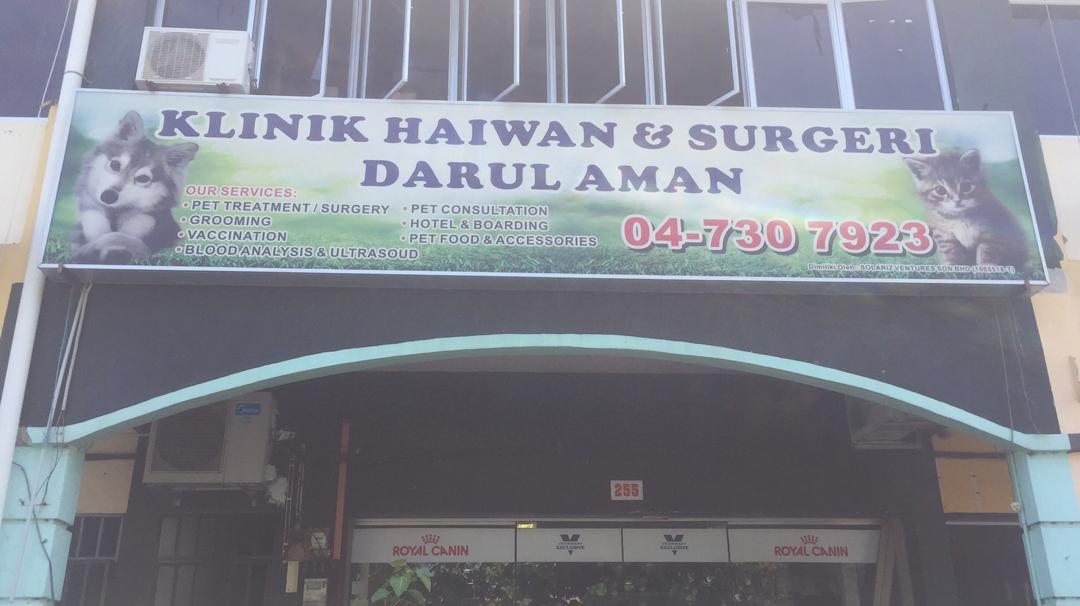 Haiwan klinik Veterinary Clinic