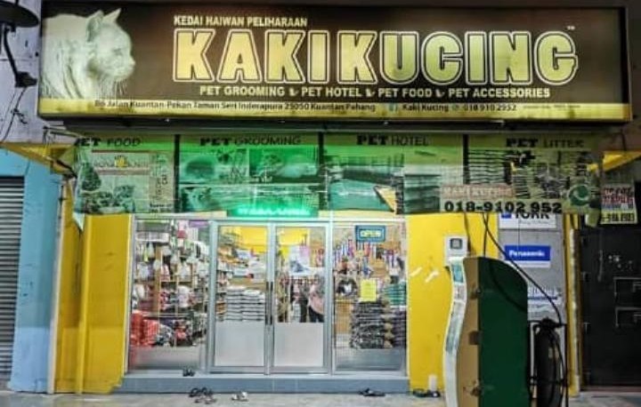 kedai Kakikucing petshop taman inderapura