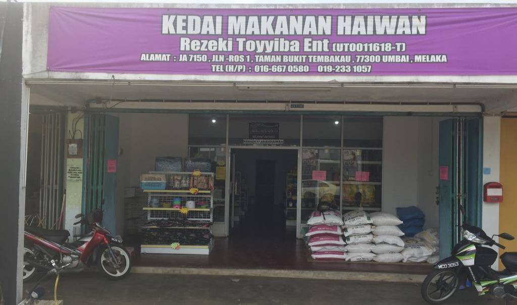 kedai haiwan rezeki toyyina pethouse ada menjual ubat keluaran ps herbs