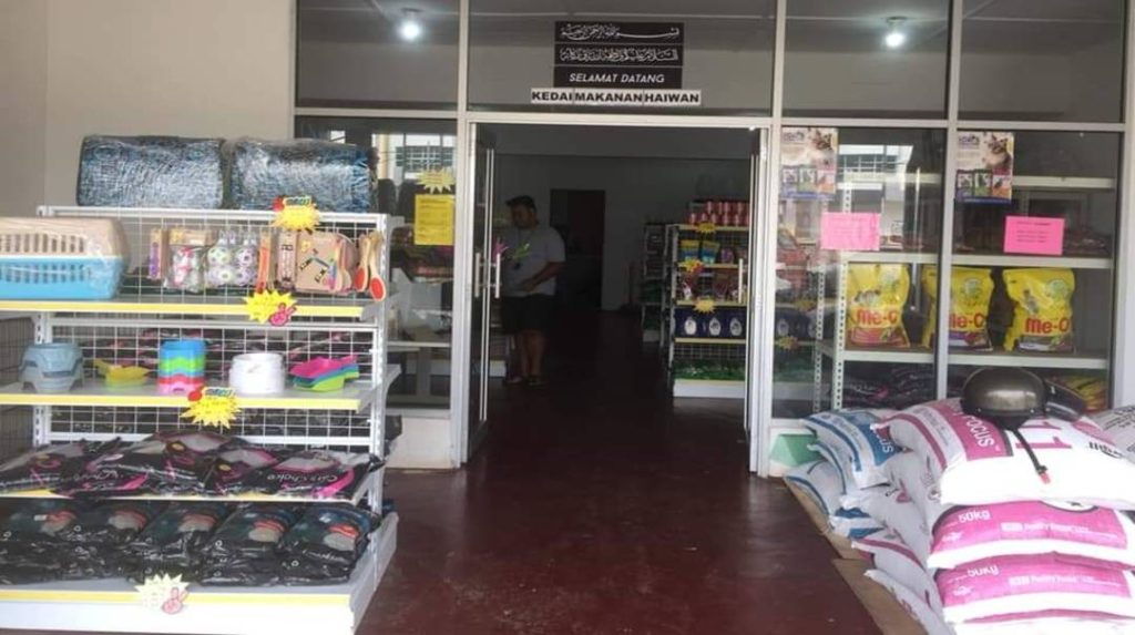 kedai haiwan rezeki toyyina pethouse ada menjual ubat keluaran ps herbs