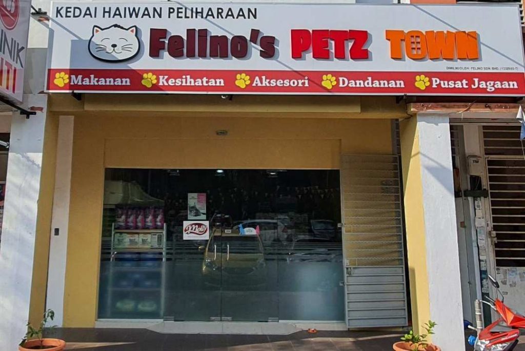 Felino's Petz Town sungai buluh ada menjual ubat PS Herbs