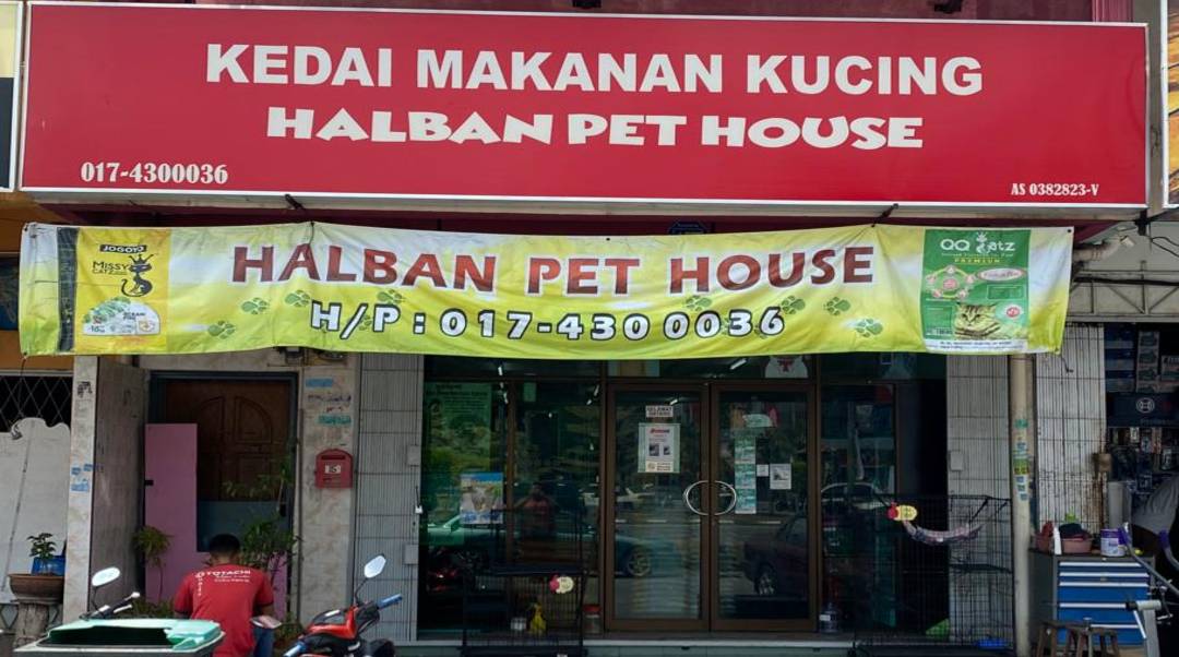 Kedai Halban Pet House jitra di Jitra, Kedah