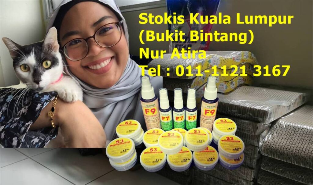 Ubat Keluaran PS Herbs ada Paws Yong Bukit Bintang  PS Herbs