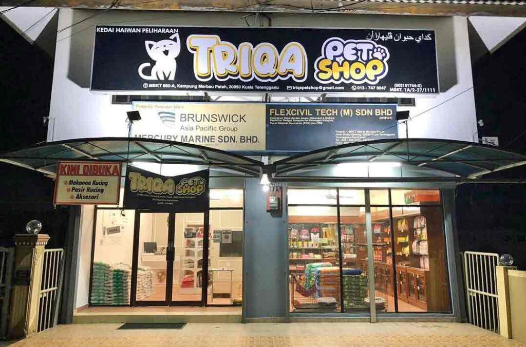 Triqa Pet Shop di Merbau Patah, Kuala Terengganu menjual barang dan keperluan haiwan pet