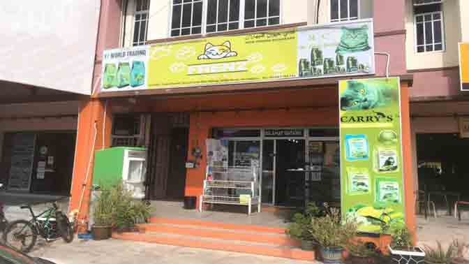 Frens Pet Zone alor lintang, besut, terengganu