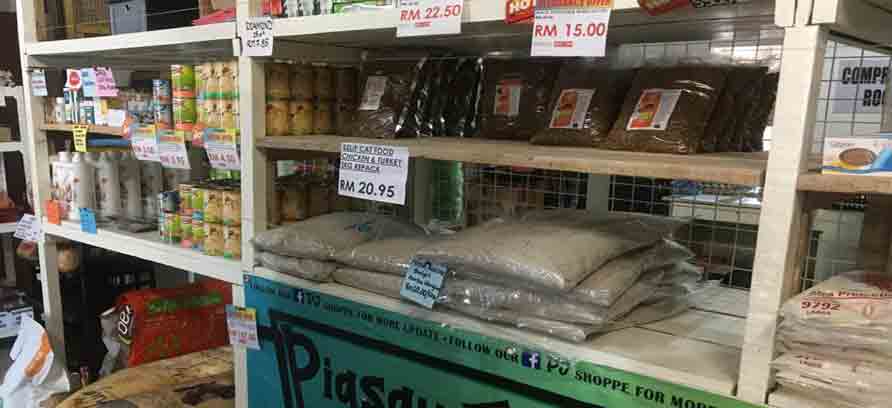 Malanan dan ubatan haiwan ada dijual di Piasau Jaya
