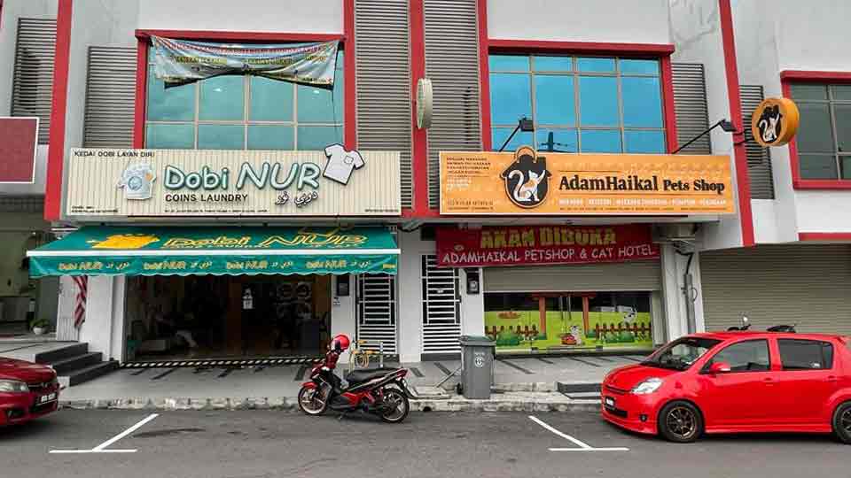 Kedai AdamHaikal di Kluang, Johor
