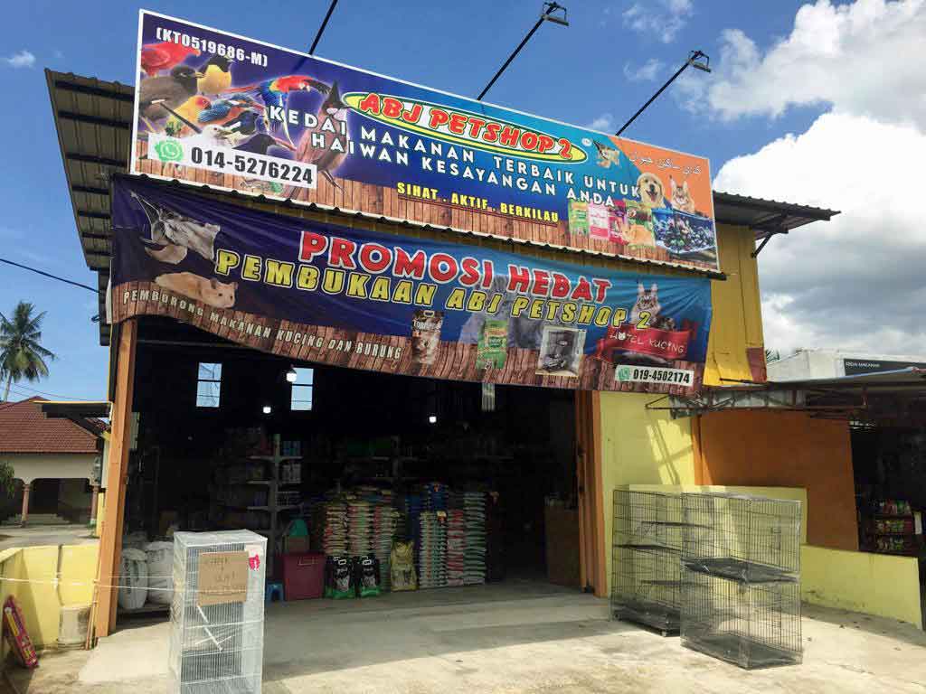 ABJ Petshop 2 di Peringat kelantan. Kedai haiwan pet