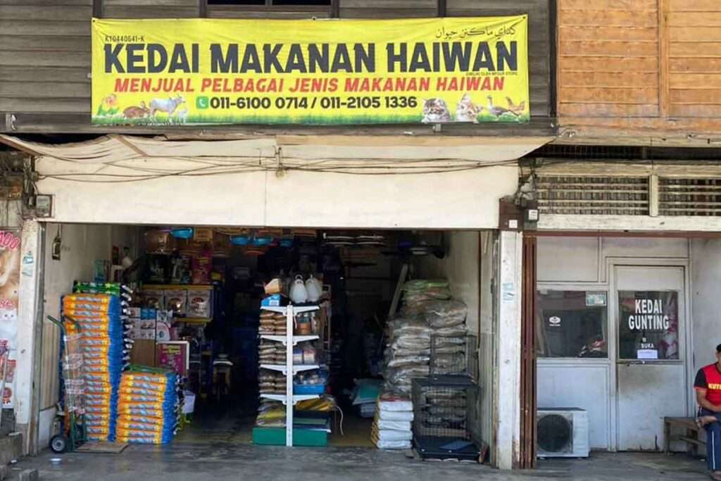 MFPetShop Kuala krai, Kelantan. Ada jual ubat PS Herbs. Juga pelbagai keperluan dan makanan haiwan
