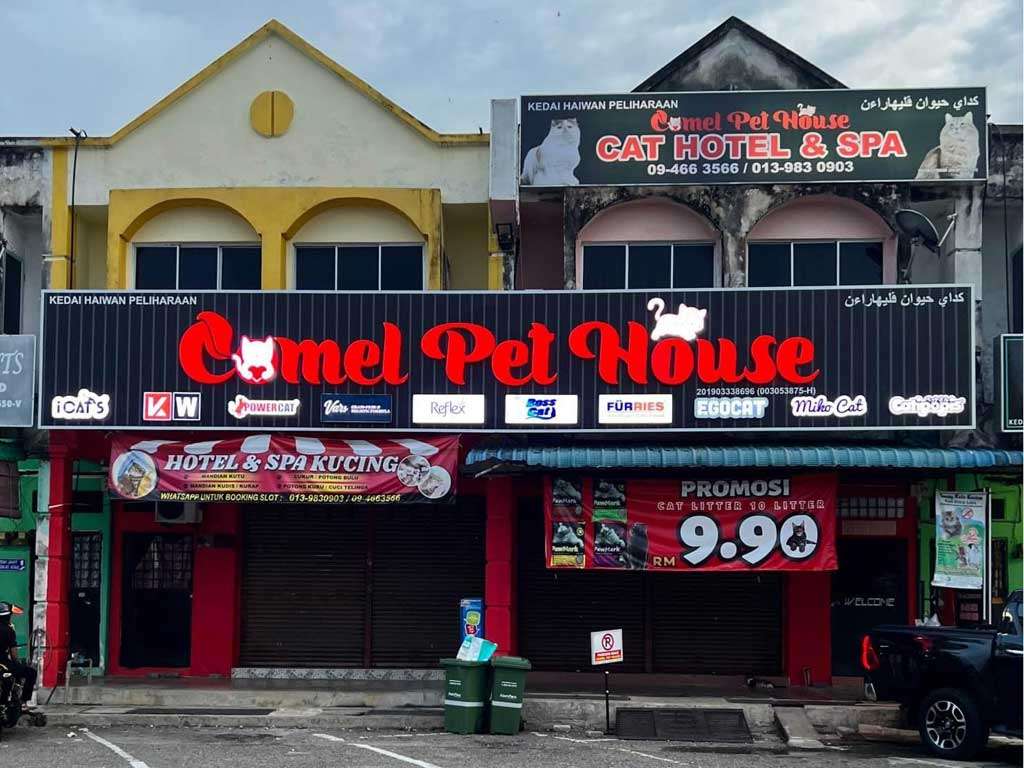 Comel Pet House di Jengka, Pahang ada jual ubat 100% herba keluaran PS Herbs